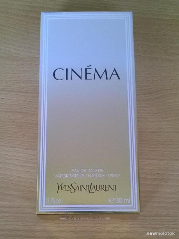 Cinema iv sen loran hot sale