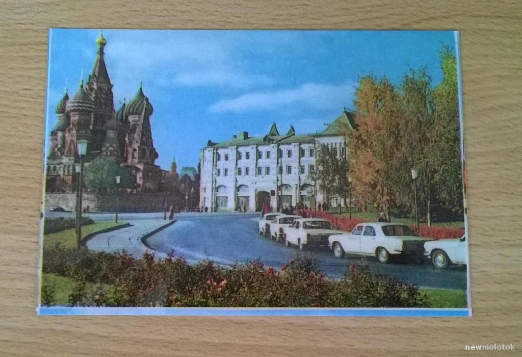 Календарь календарик карманный Реклама Москва Такси 1979 г. СССР