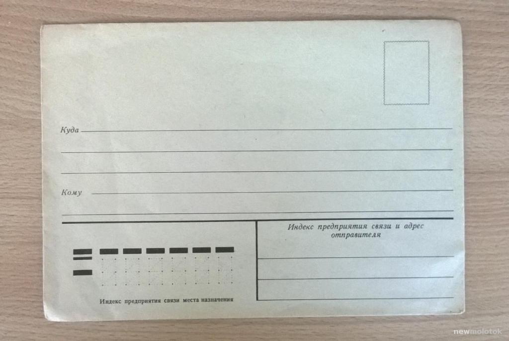 почтовое отделение. почтовый индекс пермь почтовый проспект 40. почта пермский край. вход в отделение почтовой связи. почтовый индекс пермь почтовый проспект 40.