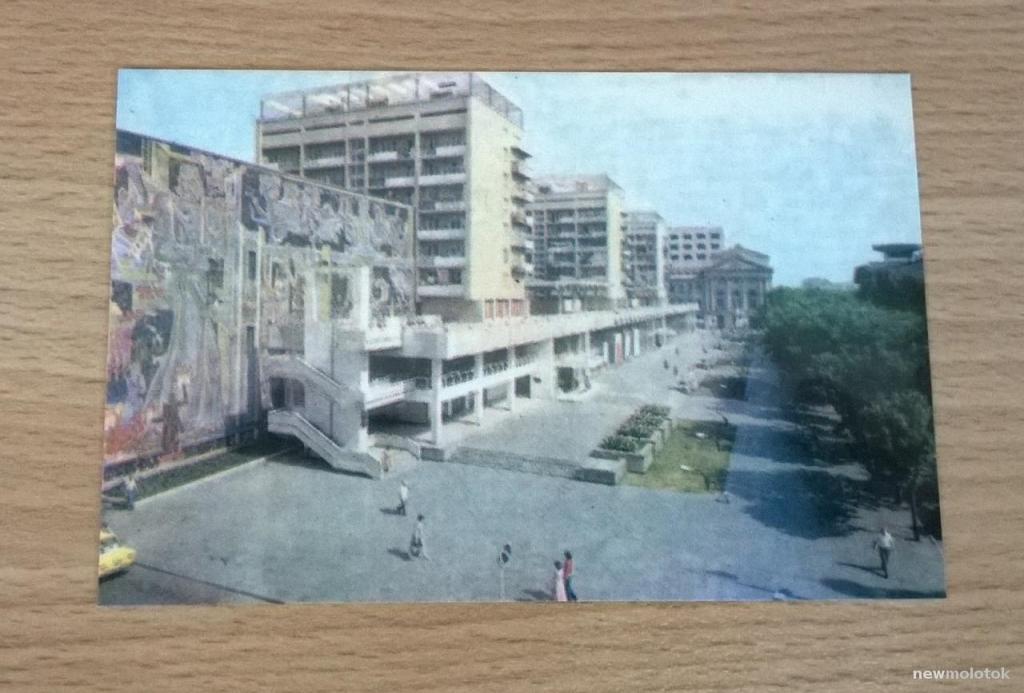 Календарь календарик карманный Города Краснодар  1984 г. СССР