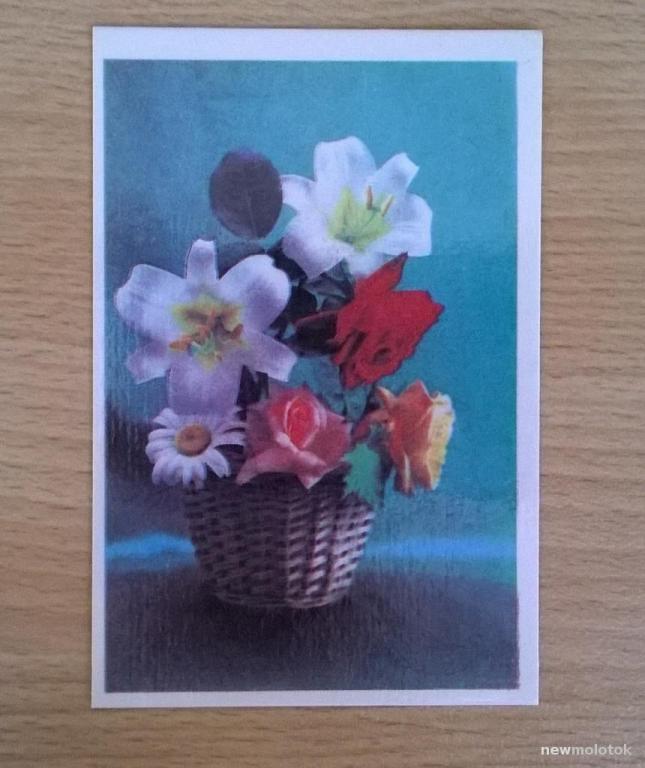 Календарь календарик карманный Цветы Букет 1986 г. СССР