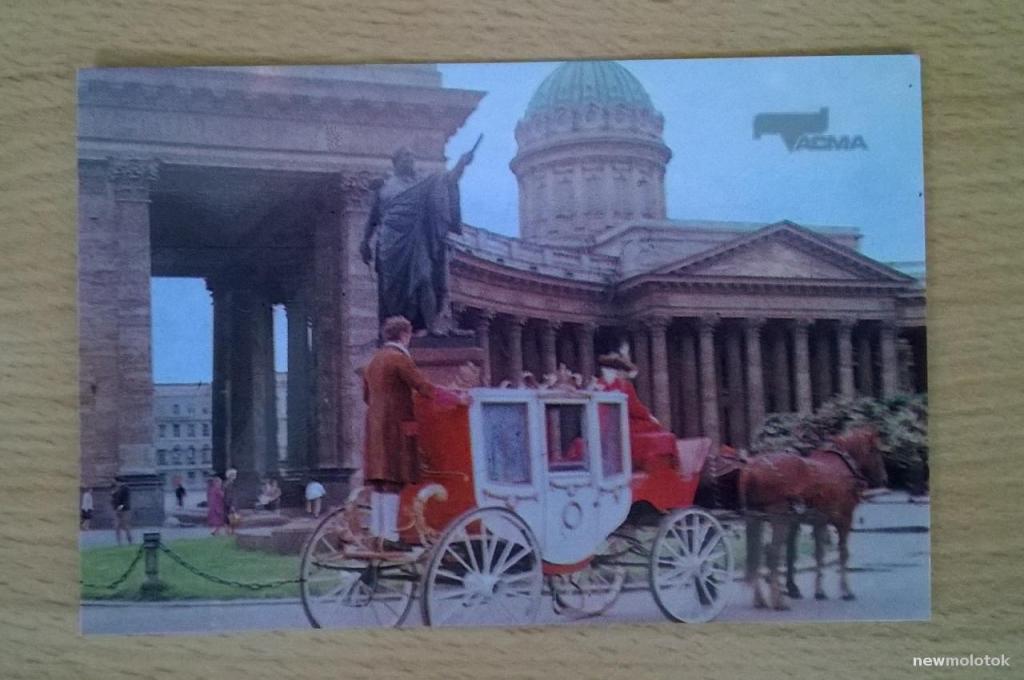 Календарь календарик Реклама Тасма Фототовары 1989 г. СССР