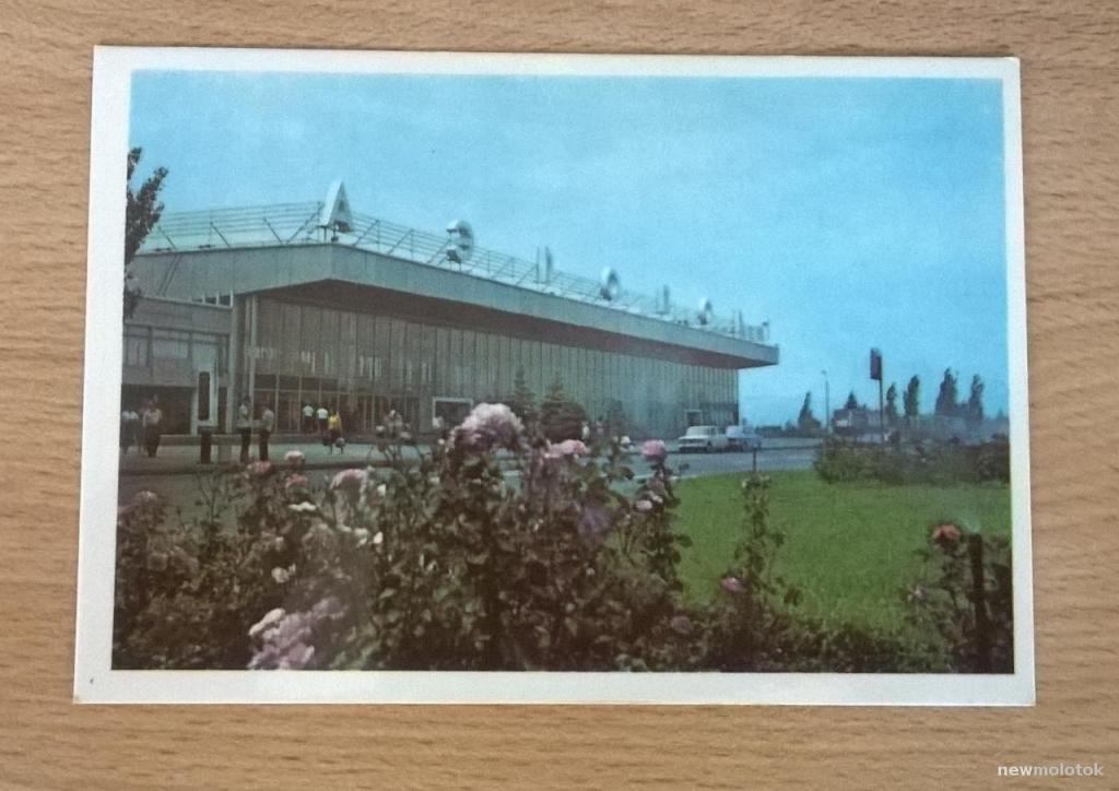 Календарь  календарик карманный Города Днепропетровск  1982 г. СССР