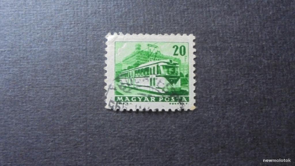 Венгрия 1963 Mi 1925А транспорт трамвай