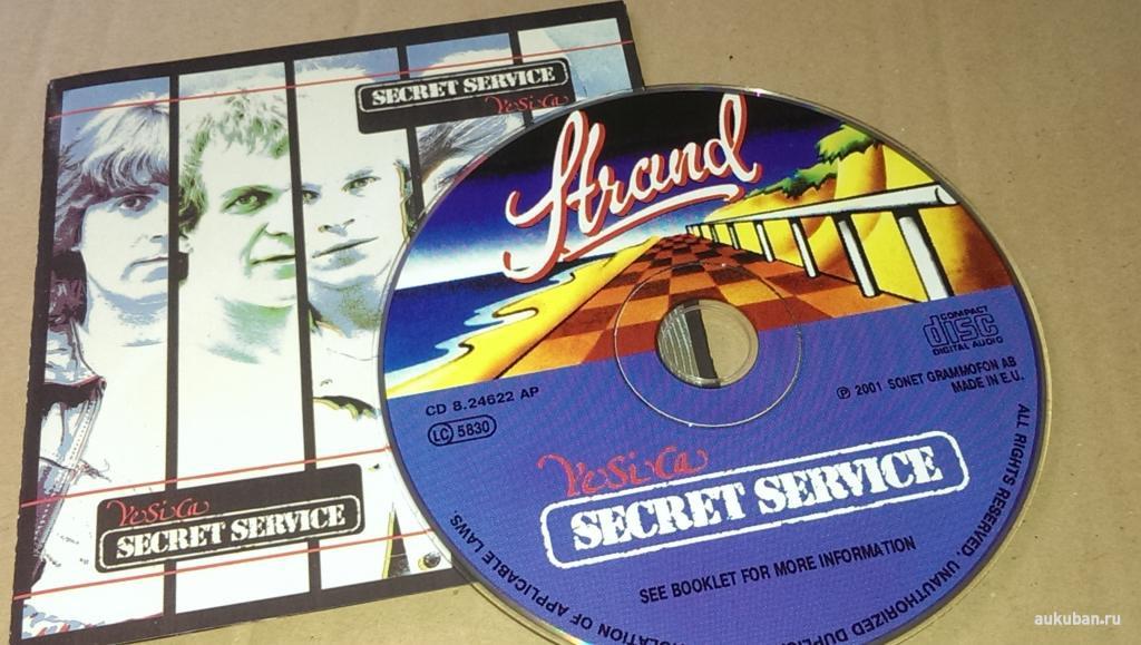 Secret Service - Ye Si Ca-  01/GERM/nm/nm