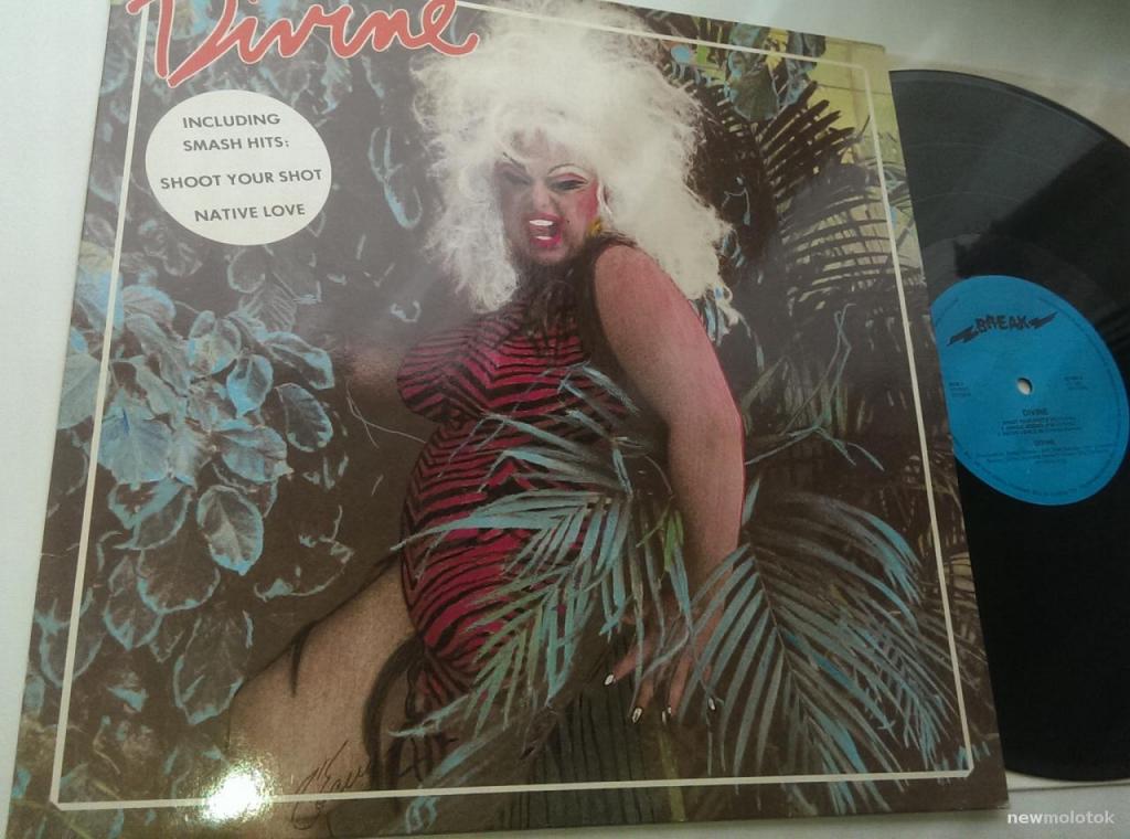 Divine ‎– My First Album - 82/HOLL/NM/NM 