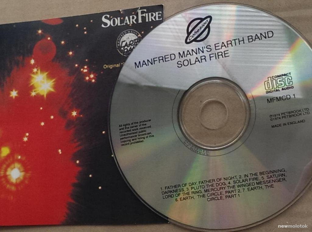 Manfred Mann's Earth Band ‎– Solar Fire - 73/90/UK/NM --- no ifpi 