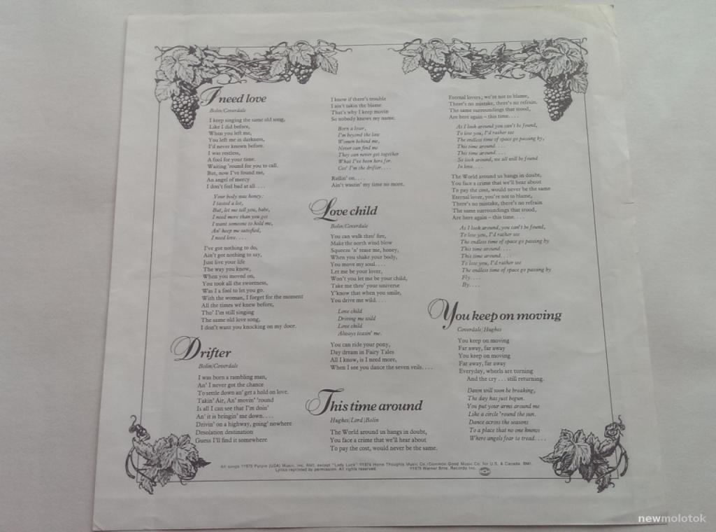 Deep Purple ‎– Come Taste The Band - только вкладка!