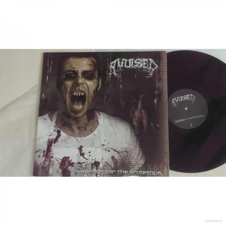 Avulsed ‎– Yearning For The Grotesque -2003/Germ/m/m