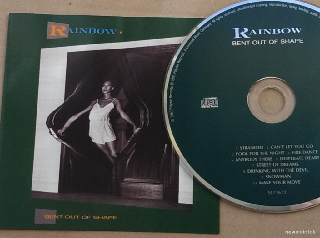 Rainbow ‎– Bent Out Of Shape - 83/GERM/NM