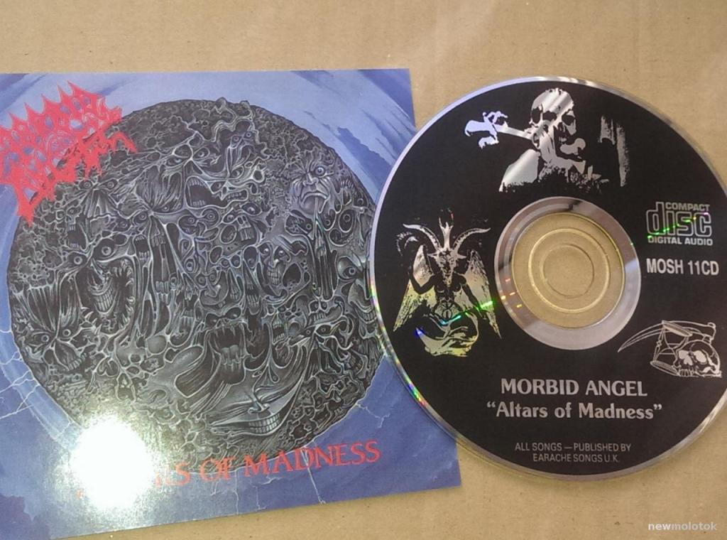 Morbid Angel ‎– Altars Of Madness -- 89/UK/NM -- no ifpi