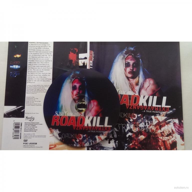 Satyricon ‎– Roadkill Extravaganza - A True Roadmovi - 2001