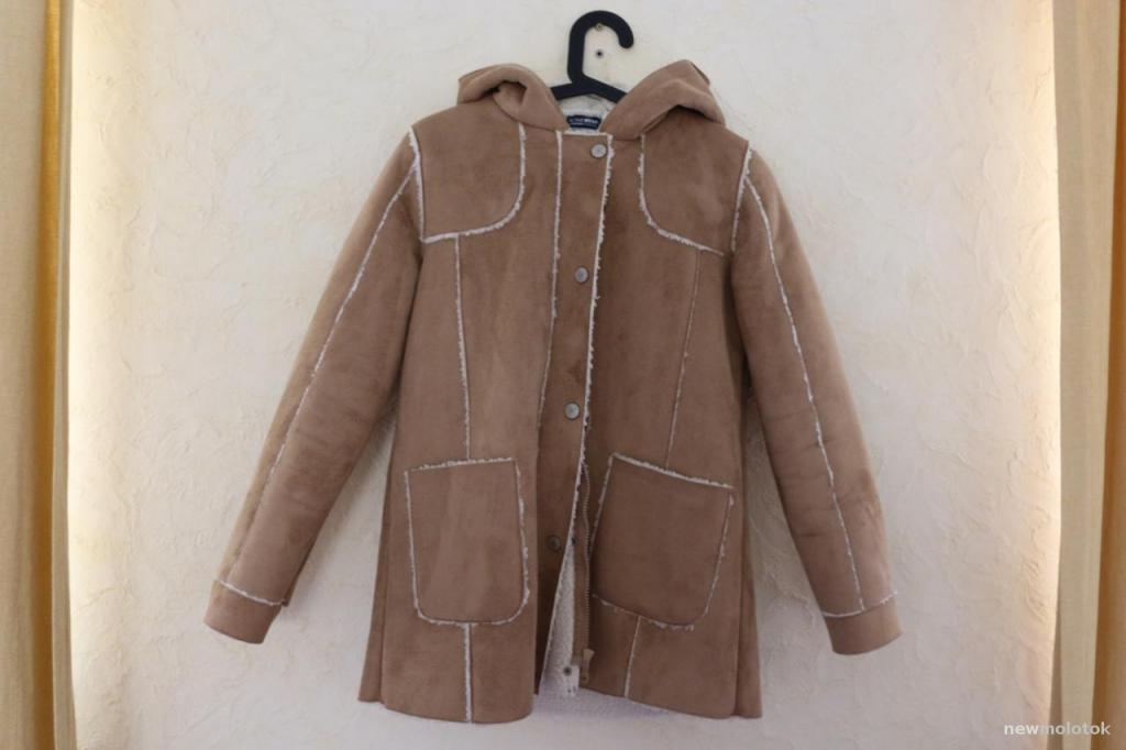 Дубленка Детская Натуральная Купить