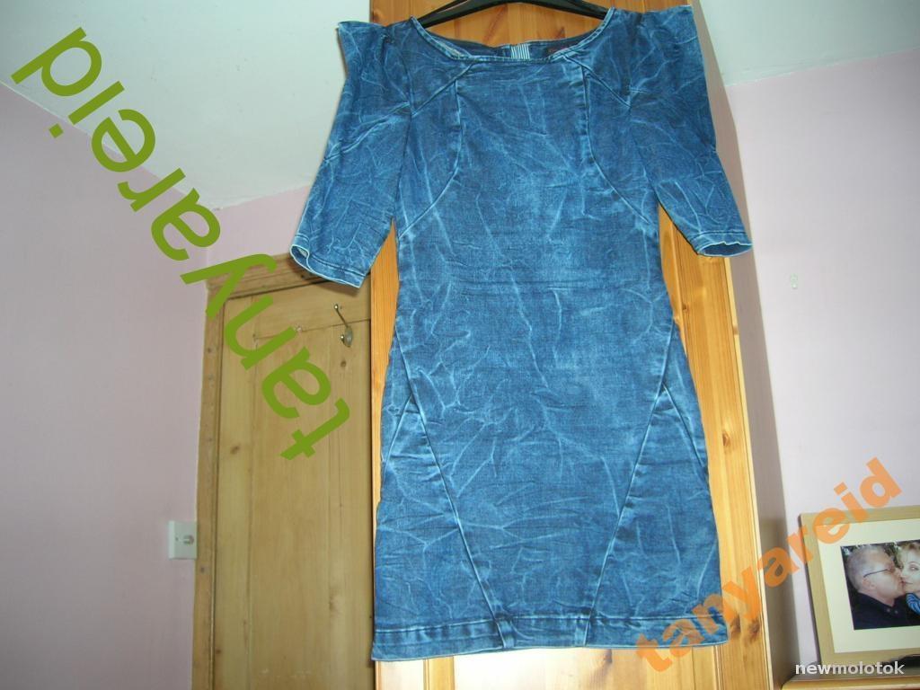 Платье Miss Selfridge Size EU 36