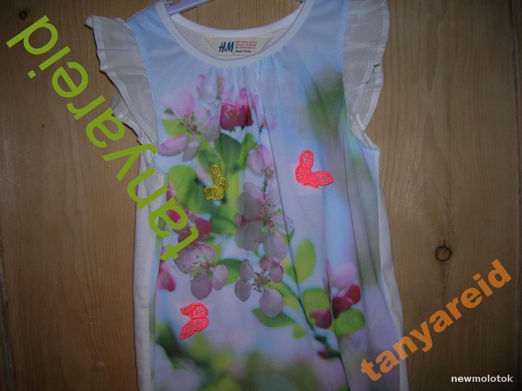 Топ для дев. 2-4лет H&amp;M