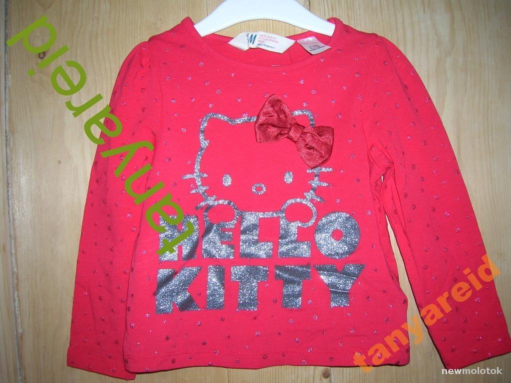 Футболочка Hello Kitty для дев. 6-8лет H&amp;M