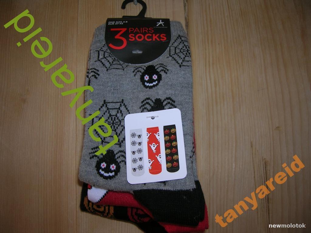Носки (3) жен. Size 37-42 from England