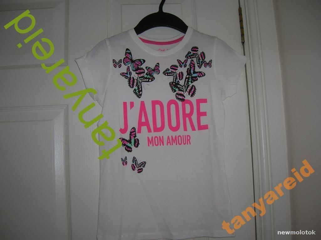 TOP для дев. 9-10 лет from England