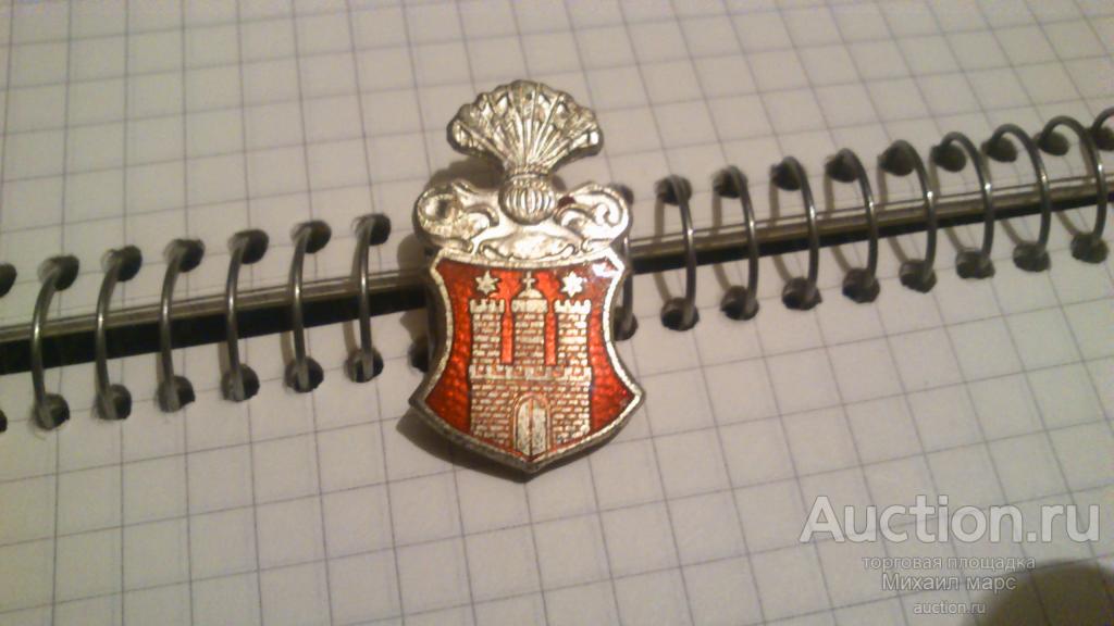знак , значок . кокарда , герб г. Гамбург . Германия . тяж. эмаль . геральдика