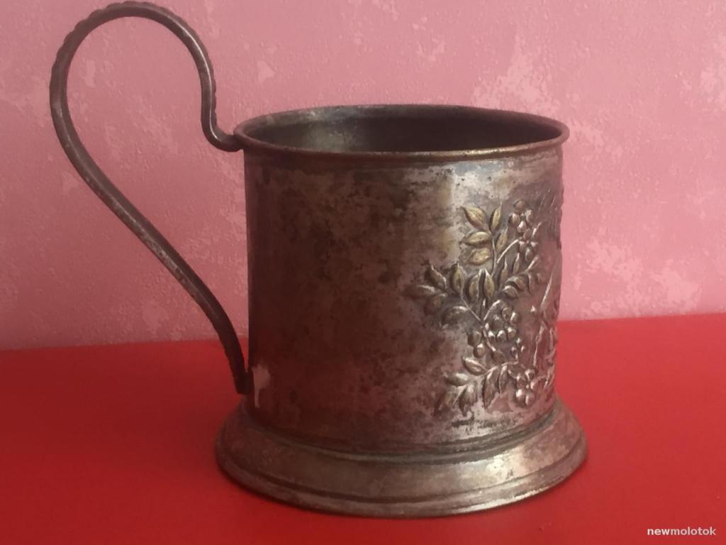 ПОДСТАКАННИК ВИНТАЖ СССР басня лиса и козел 