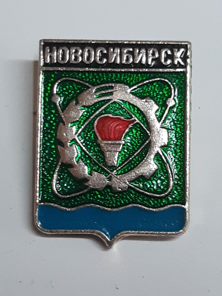 Коллекция знак значок Геральдика Новосибирск  Лист 37  Более 20000 шт