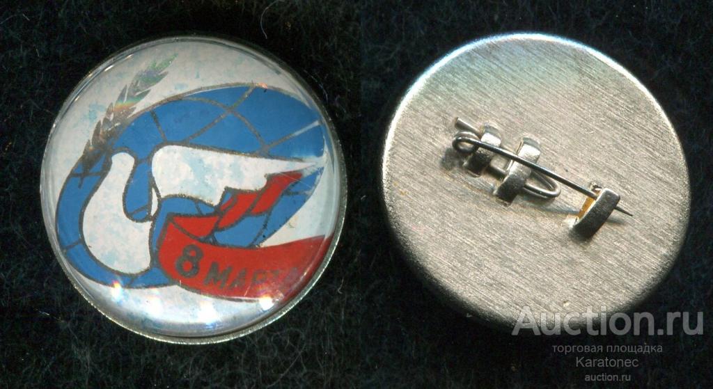 8 Марта.Зенит КМЗ (Красногорский мех. з-д) Нечастый