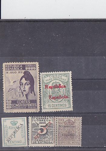 Испания,1931**Республиканские выпуски(сборный лот)