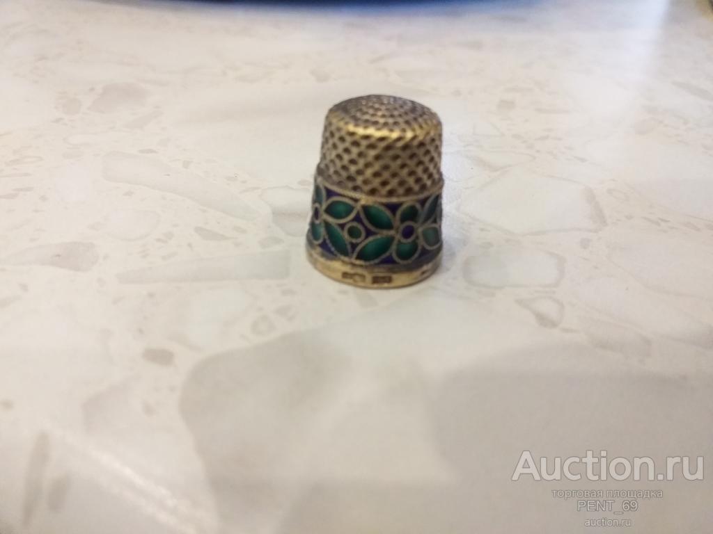 НАПЁРСТОК.СЕРЕБРО.916 ПР.ЭМАЛЬ.Золочение.