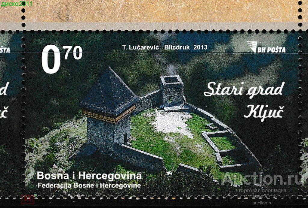 Босния Сараево 2013 Старый город Ключ Крепости Архитектура 1м**