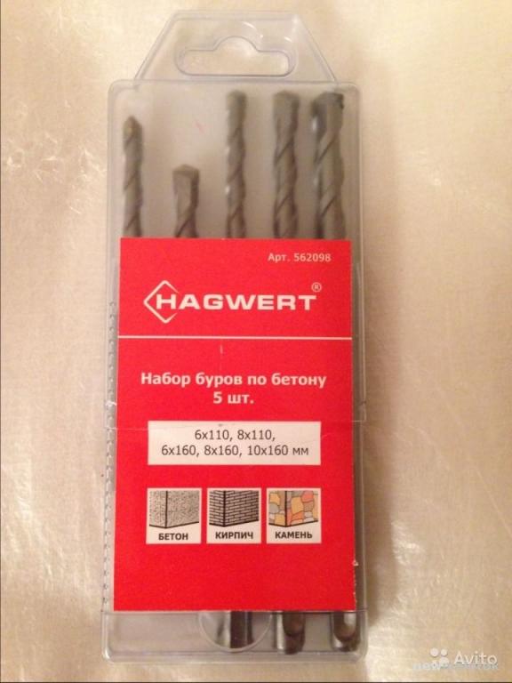 Набор буров по бетону SDS+ 5 шт 6.8Х110 "hagwert