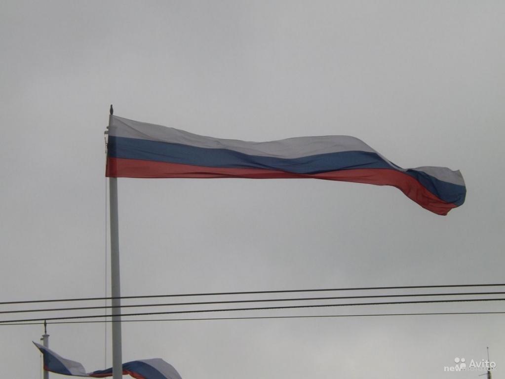 Лента. Флага. Триколор. России. 27см х 300см