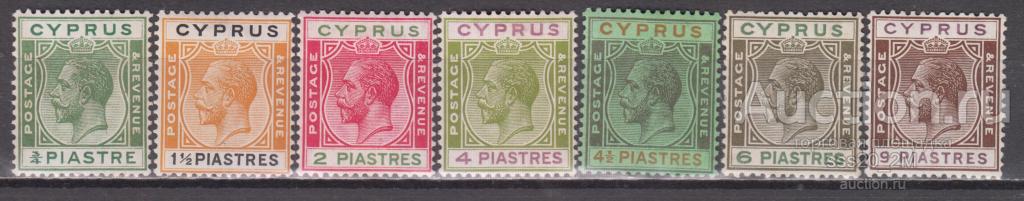 Кипр 1924 Георг V Mi88,90,91,93-96 MLH/MH