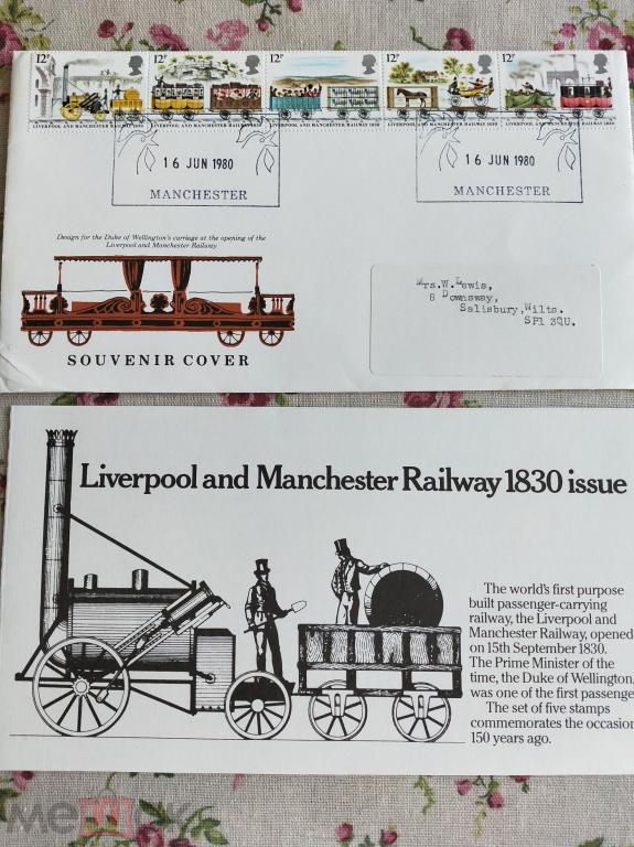 "Ливерпуль и Манчестер" с вкладышем 1980г.Англия