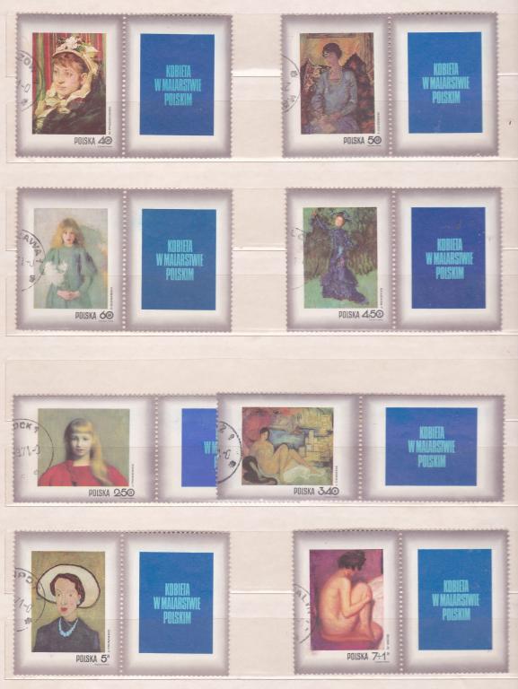 Марки Польша 1971 г.  Живопись Искусство Серия 8 марок с купонами