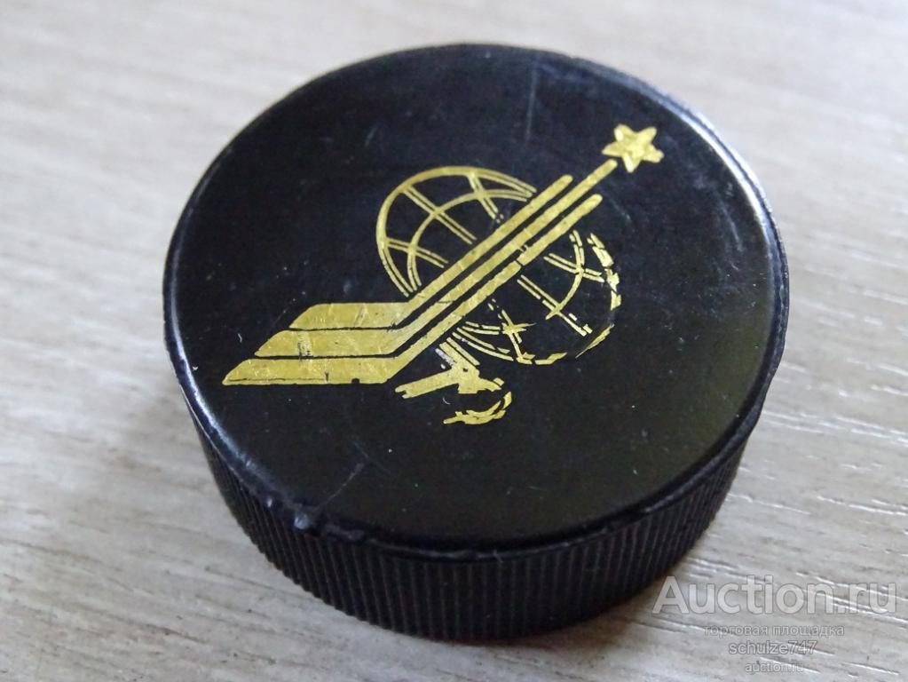 МИНИ ШАЙБА ХОККЕЙНАЯ СУВЕНИР  ЧЕМПИОНАТ МИРА ПО ХОККЕЮ 1979 год МОСКВА