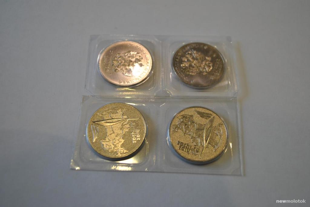 Купить 100 Рублей Сочи 2014 Бумажные