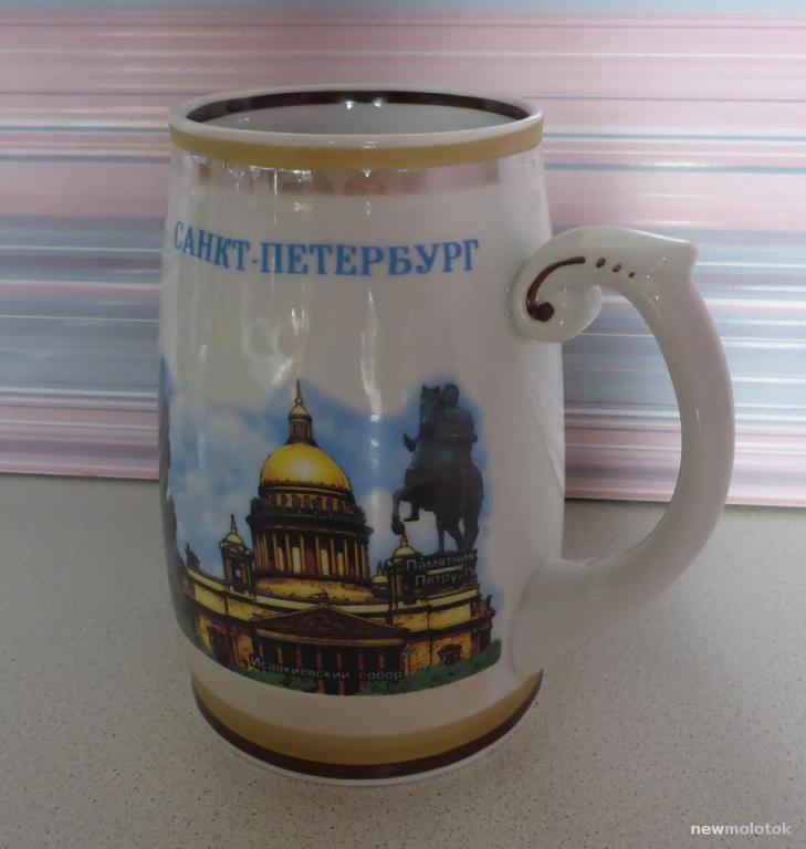 Пивная кружка, виды Санкт-Петербурга, фарфор, Дулевский фарфоровый завод, Дулево.