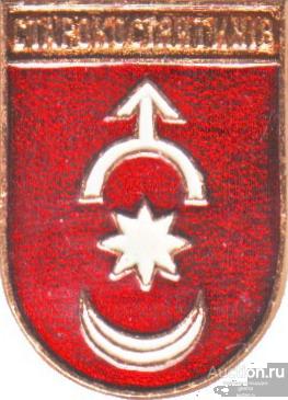 СТАРОКОСТЯНТИНIВ (УКРАИНА-КЭМЗ) (КОРОБ-КШ)