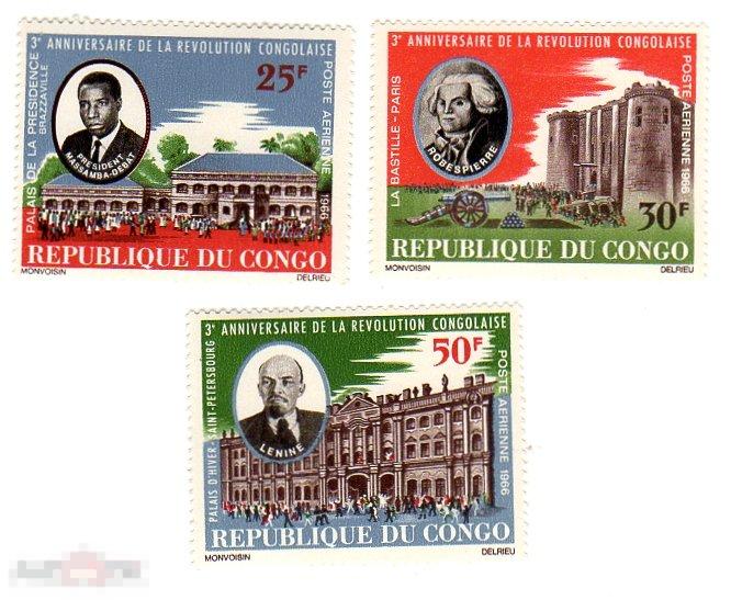 502 Республика Конго 1966 3-я годовщина конголезской революции  серия персоны революционеры