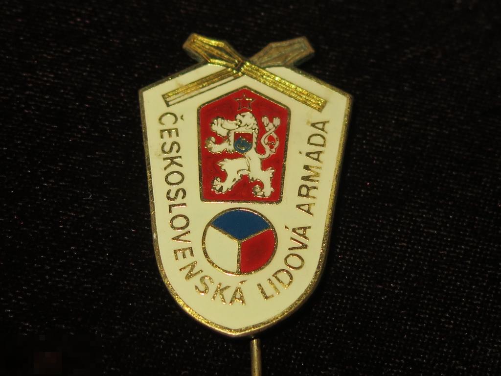 365 Чехословакия Знак Народной Армии