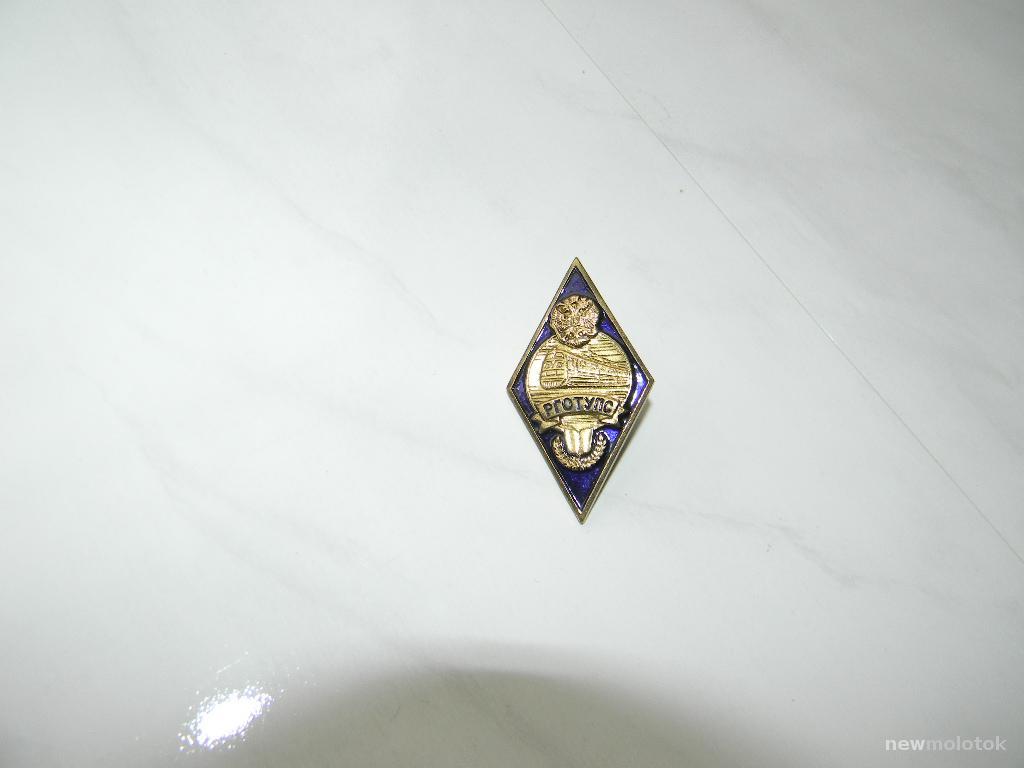 Ромб РГОТУПС Российский Государственный Открытый Технический Университет Путей Сообщения