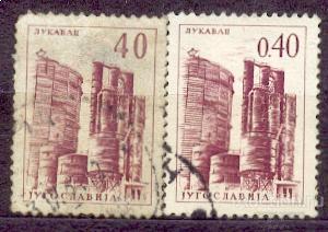 Югославия  1966 СТАНДАРТ ЛУКАВАЦ РАЗНОВИДНОСТЬ БУМАГА