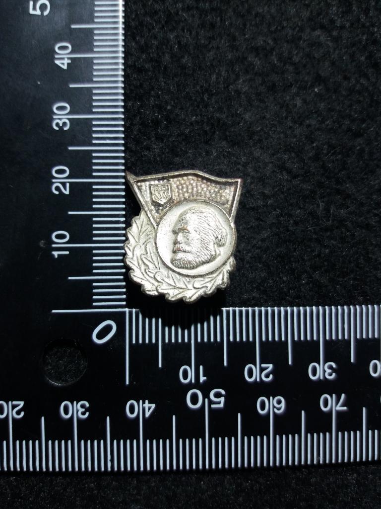 Знак "FDJ", Союз свободной молодёжи ГДР, Карл Маркс