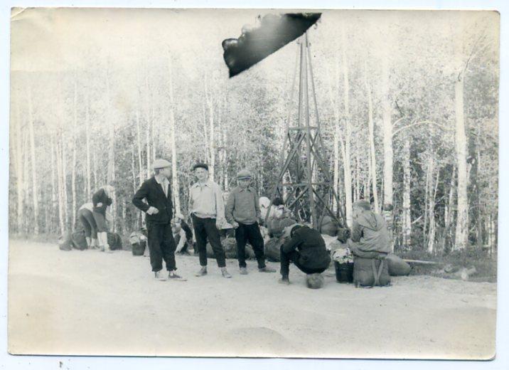 Урал граница Европа - Азия молодежь туризм 13 х 18 см -БА