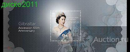 Великобритания Гибралтар 2017 Королева Елизавета II Персоналии бл**