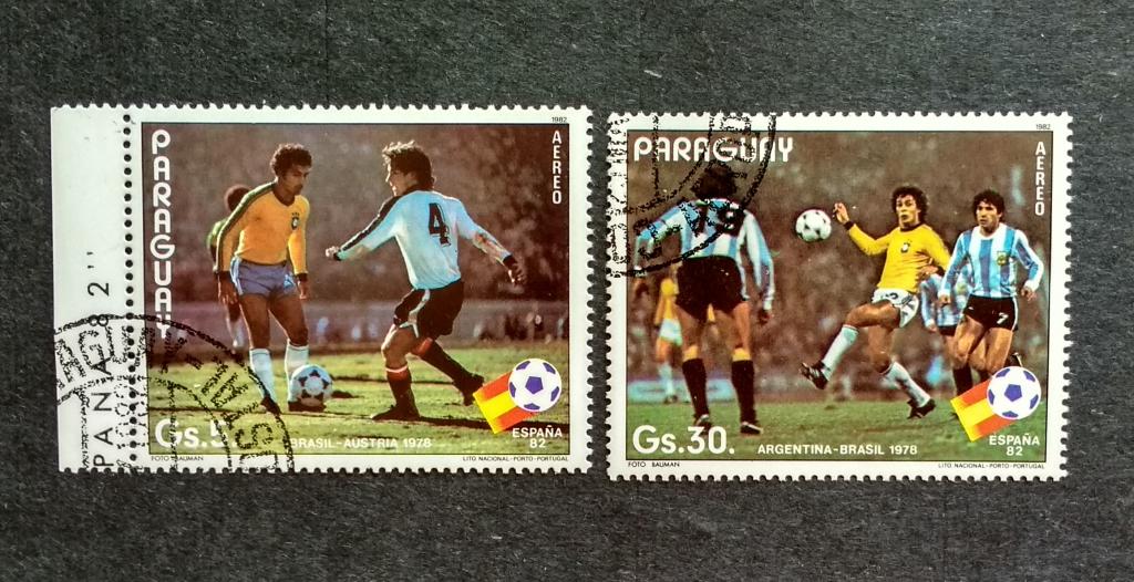 Парагвай ЧМ 1982 2м Мих 3489, 3491 гаш