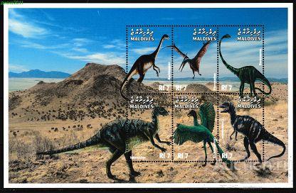 Мальдивы 1999 Динозавры Доисторические животные Вымершая фауна к/боген**