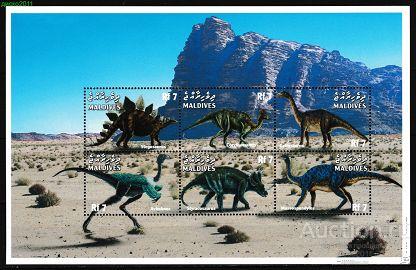 Мальдивы 1999 Динозавры Доисторические животные Вымершая фауна к/боген**