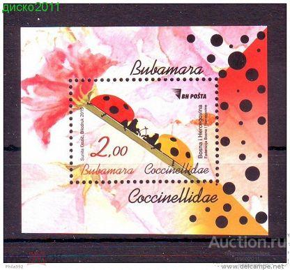 Босния Сараево 2015 Божьи коровки Насекомые Фауна блок**