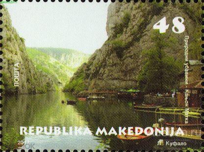 Македония 2017 Каньон Матка Озеро Природа 1м**